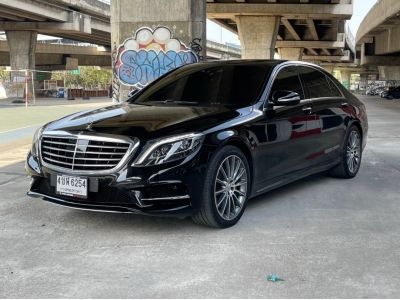 Mercedes-Benz S300 AMG ปี 2015 ไมล์ 69,730 Km